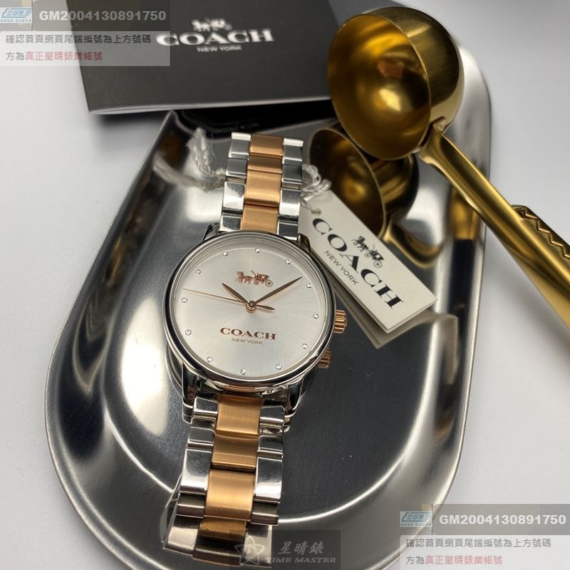 COACH蔻馳女錶,編號CH00005,34mm銀圓形精鋼錶殼,銀白色簡約, 鑽圈錶面,金銀色精鋼錶帶款,送禮最愛!