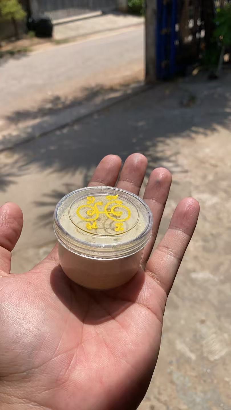 防降反彈自食惡果粉