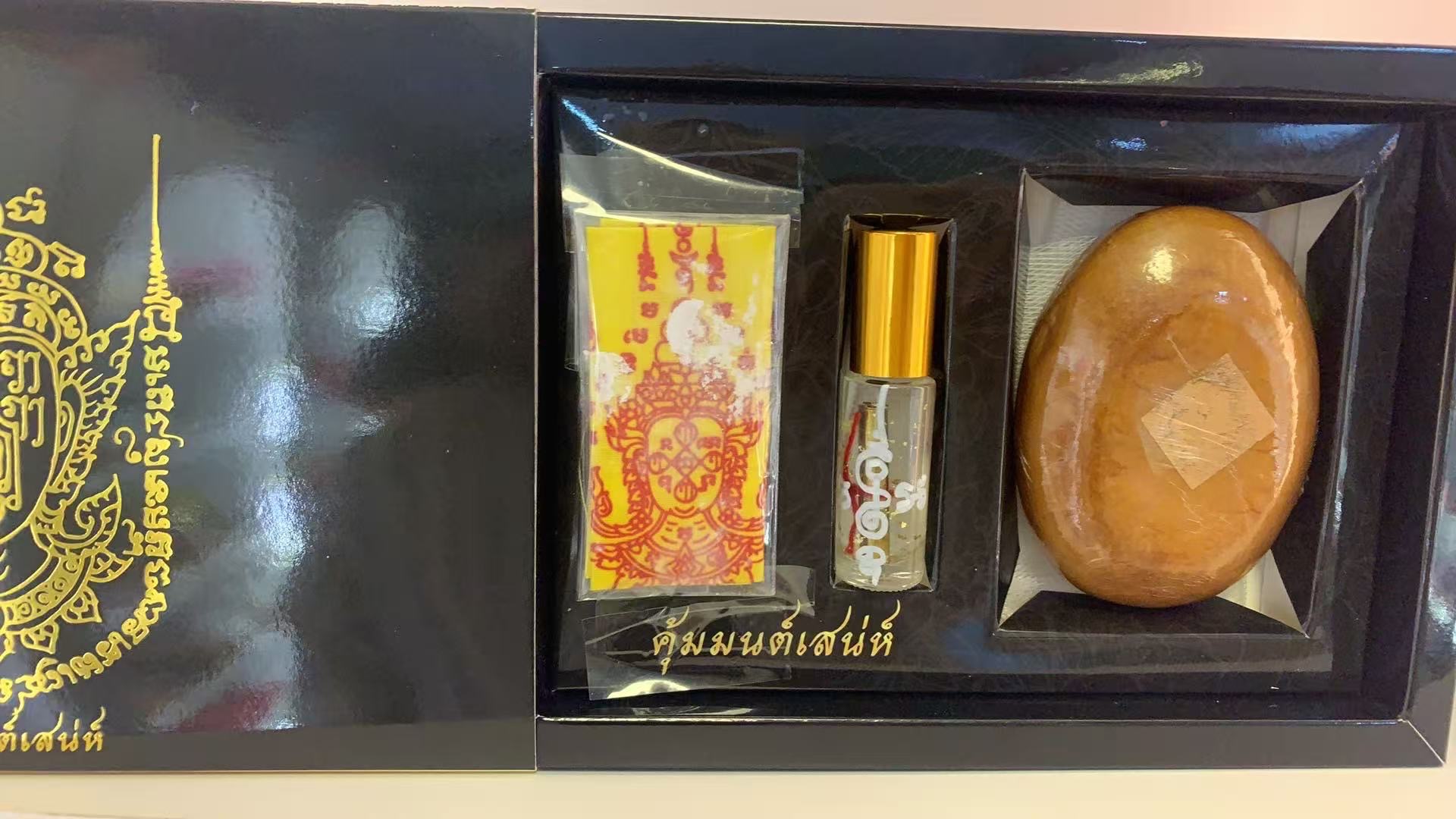 金面娜娜通大法會版