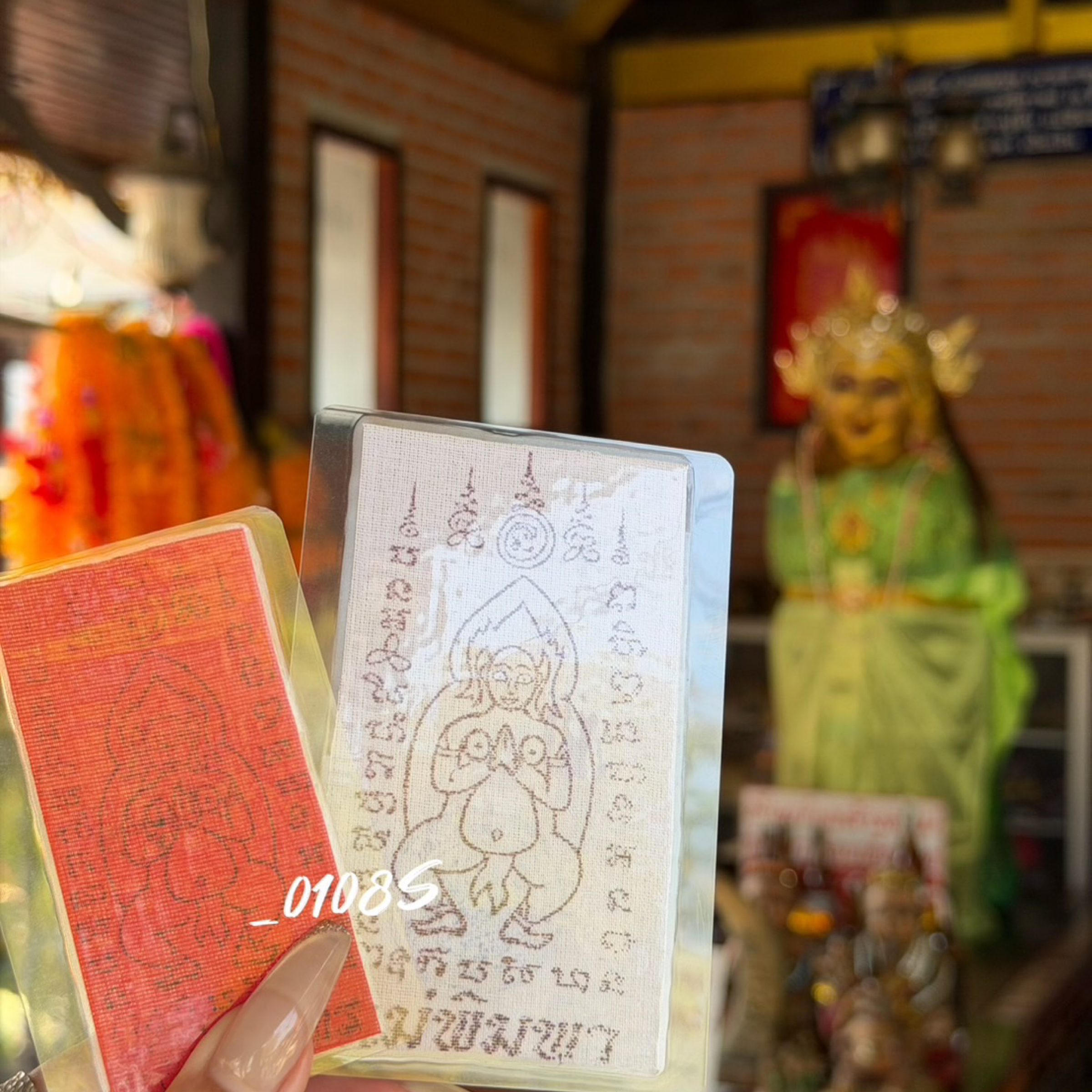 南平媽媽（感情不順、求子、感情