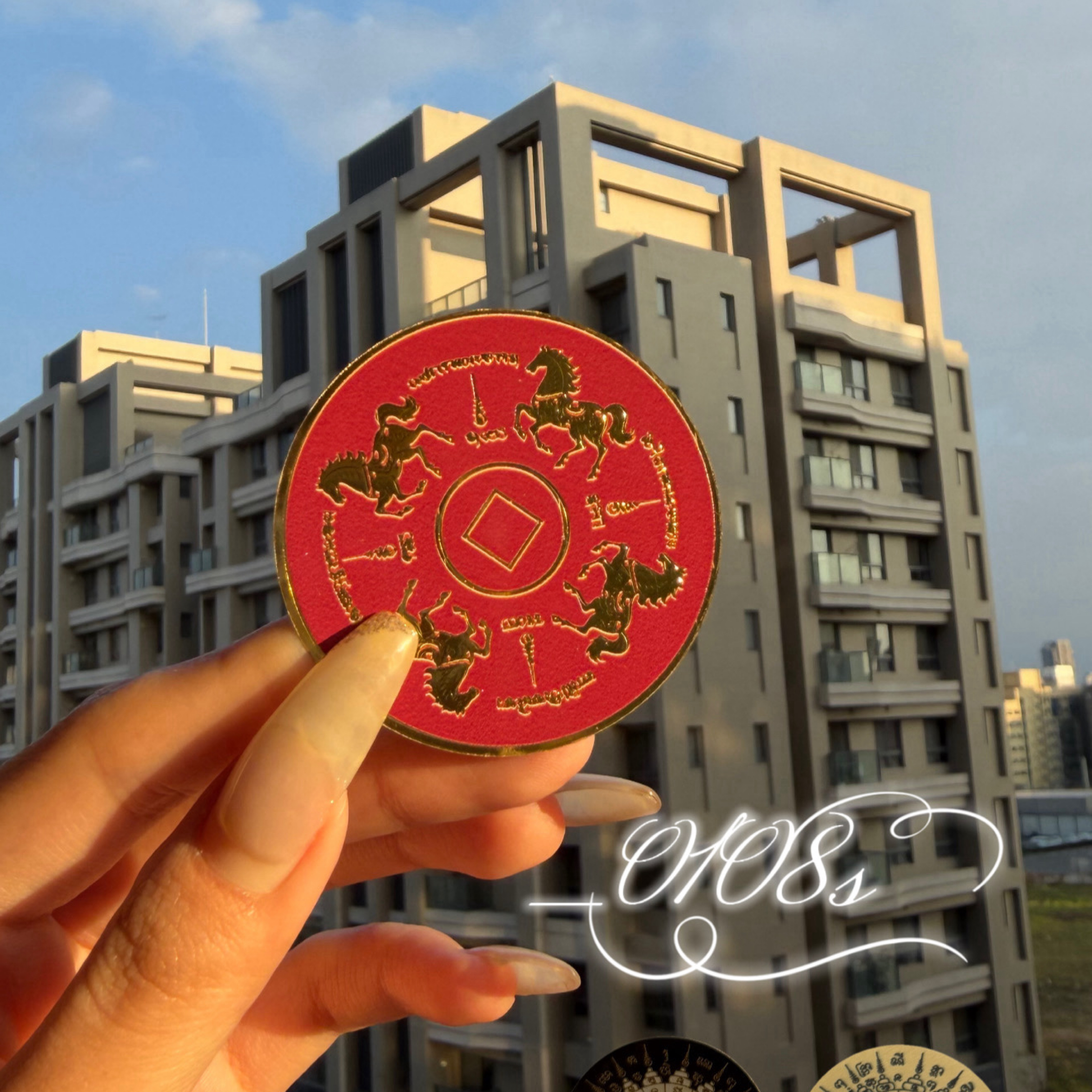 16方幸運輪（12生肖犯太歲、運勢差必備