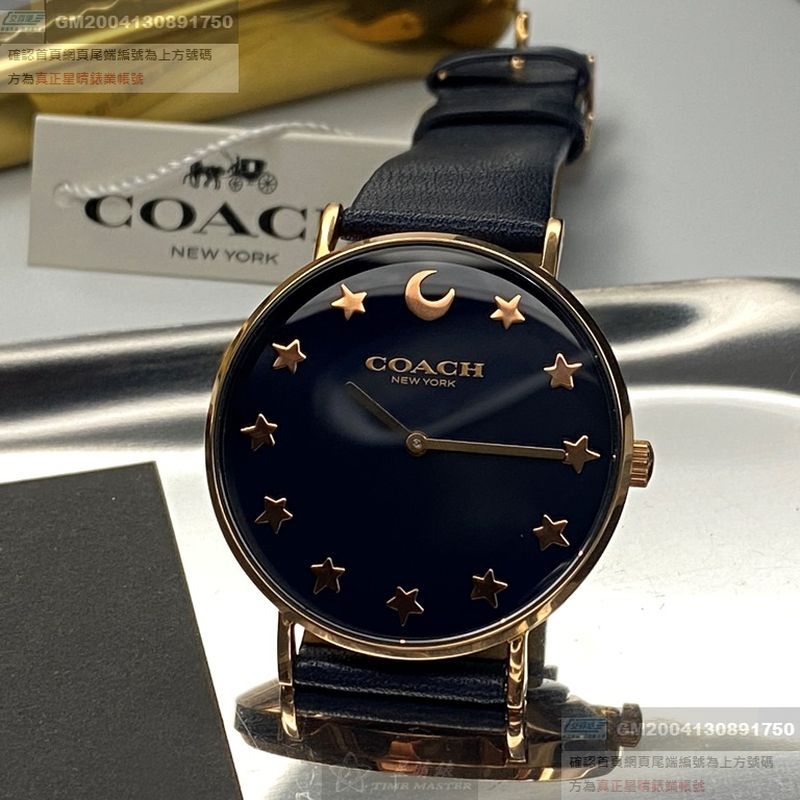 COACH蔻馳女錶,編號CH00009,36mm玫瑰金圓形精鋼錶殼,黑色簡約, 星空款錶面,深黑色真皮皮革錶帶款
