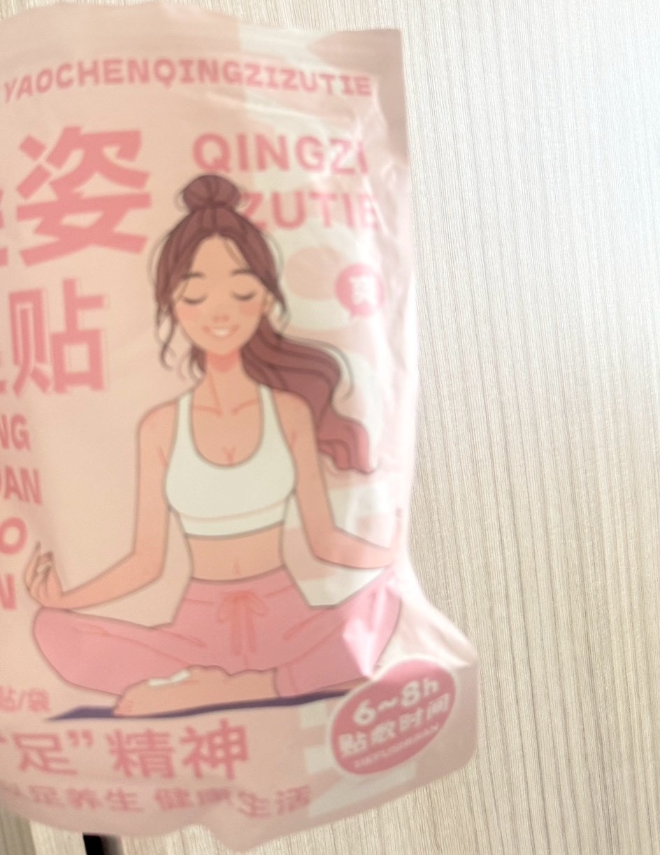 告別水腫團｜霏的救星足貼🦶解放雙腳