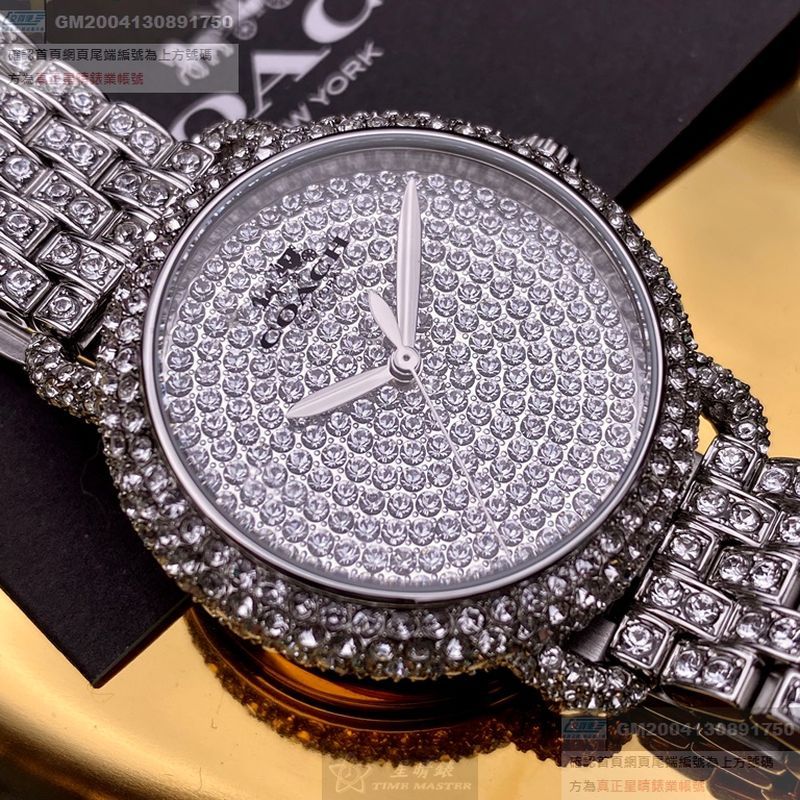 COACH蔻馳女錶,編號CH00011,34mm銀圓形精鋼錶殼,銀色簡約, 鑽面錶面,銀色精鋼錶帶款