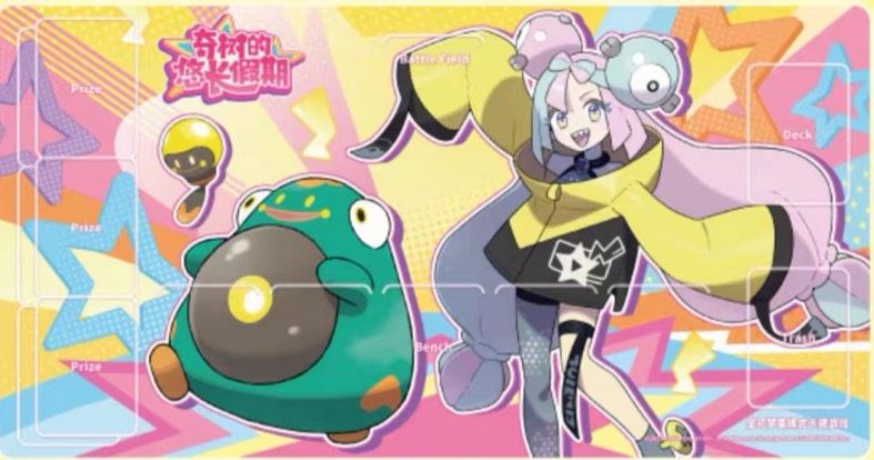 中國限定 奇樹 卡墊