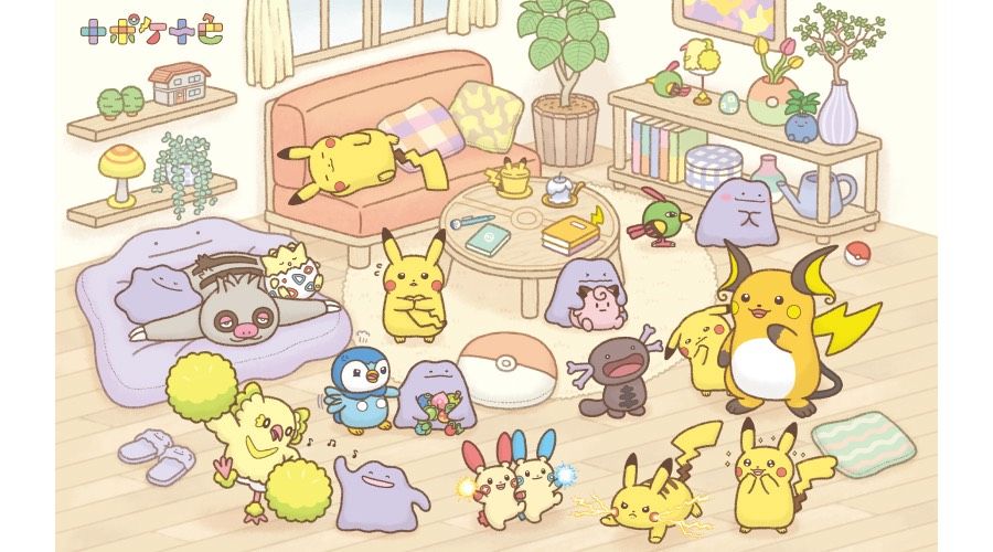 寶可夢 十寶十色 周邊