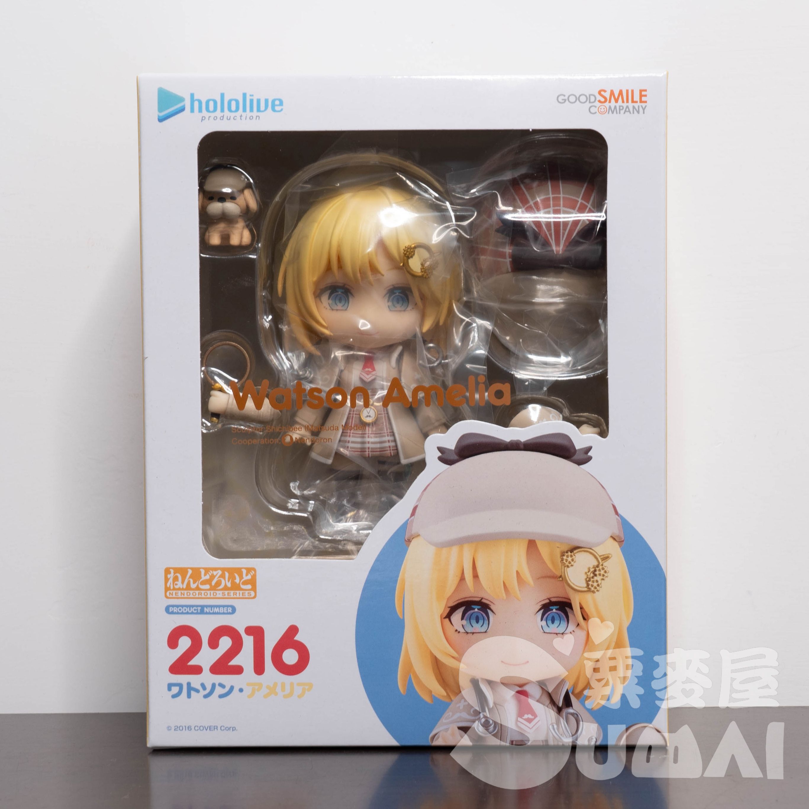 【SuMai粟麥屋】現貨 GSC 黏土人 hololive 阿梅 阿米莉亞 華生 偵探 福爾摩斯