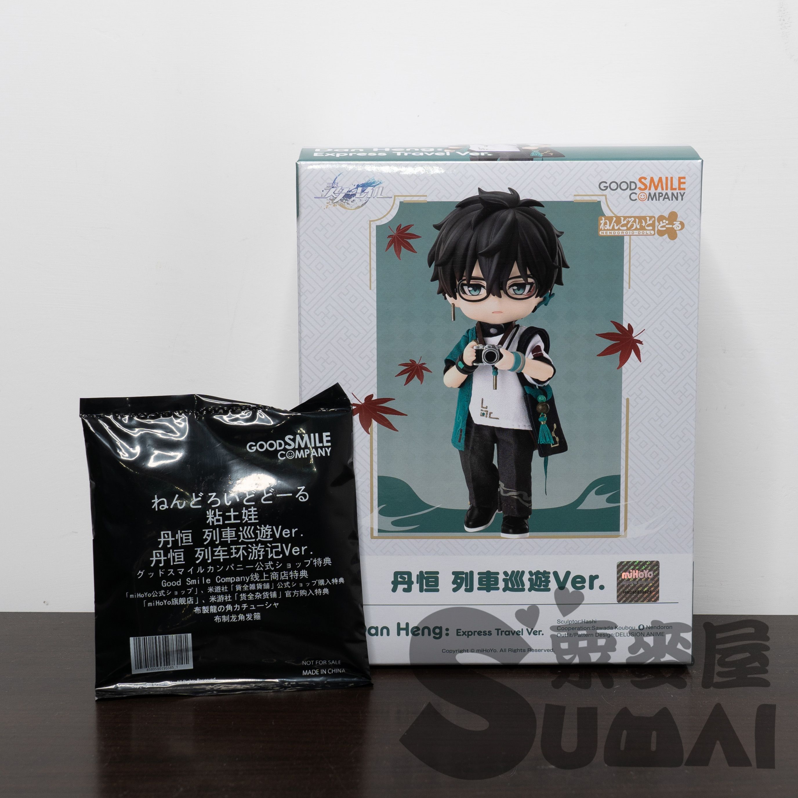 【SuMai粟麥屋】現貨  龍角特典版  GSC 黏土娃  崩壞 星穹鐵道 丹恆 miHoYo 列車環遊記