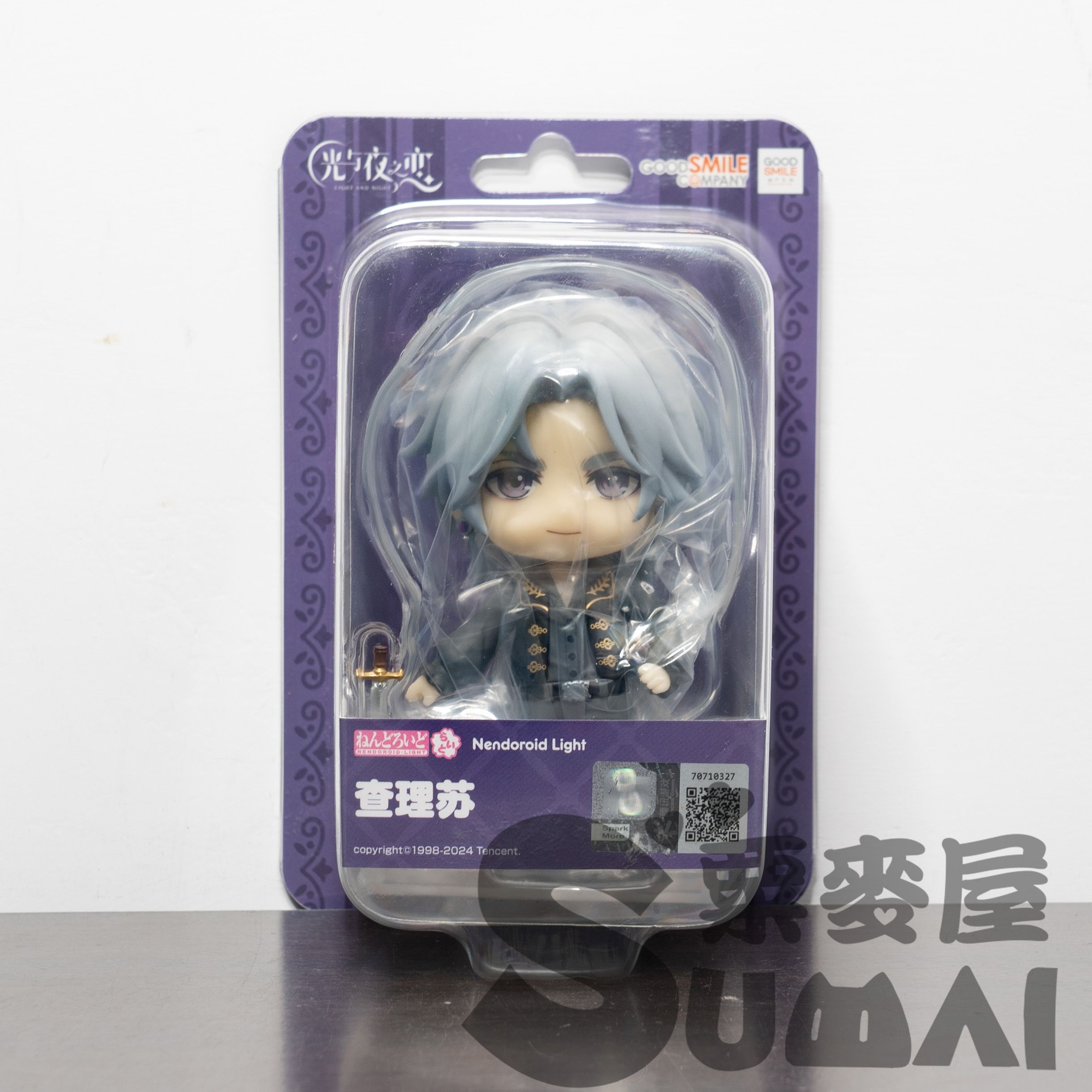 【SuMai粟麥屋】現貨 代理版 GSC 黏土人 Light 光與夜之戀 查理蘇 Charlie