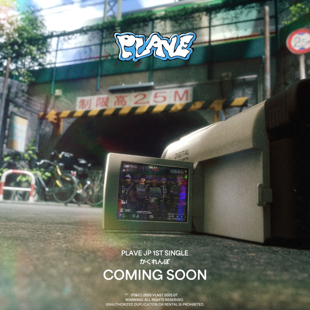 【7/29】PLAVE JP 1ST SINGLE 