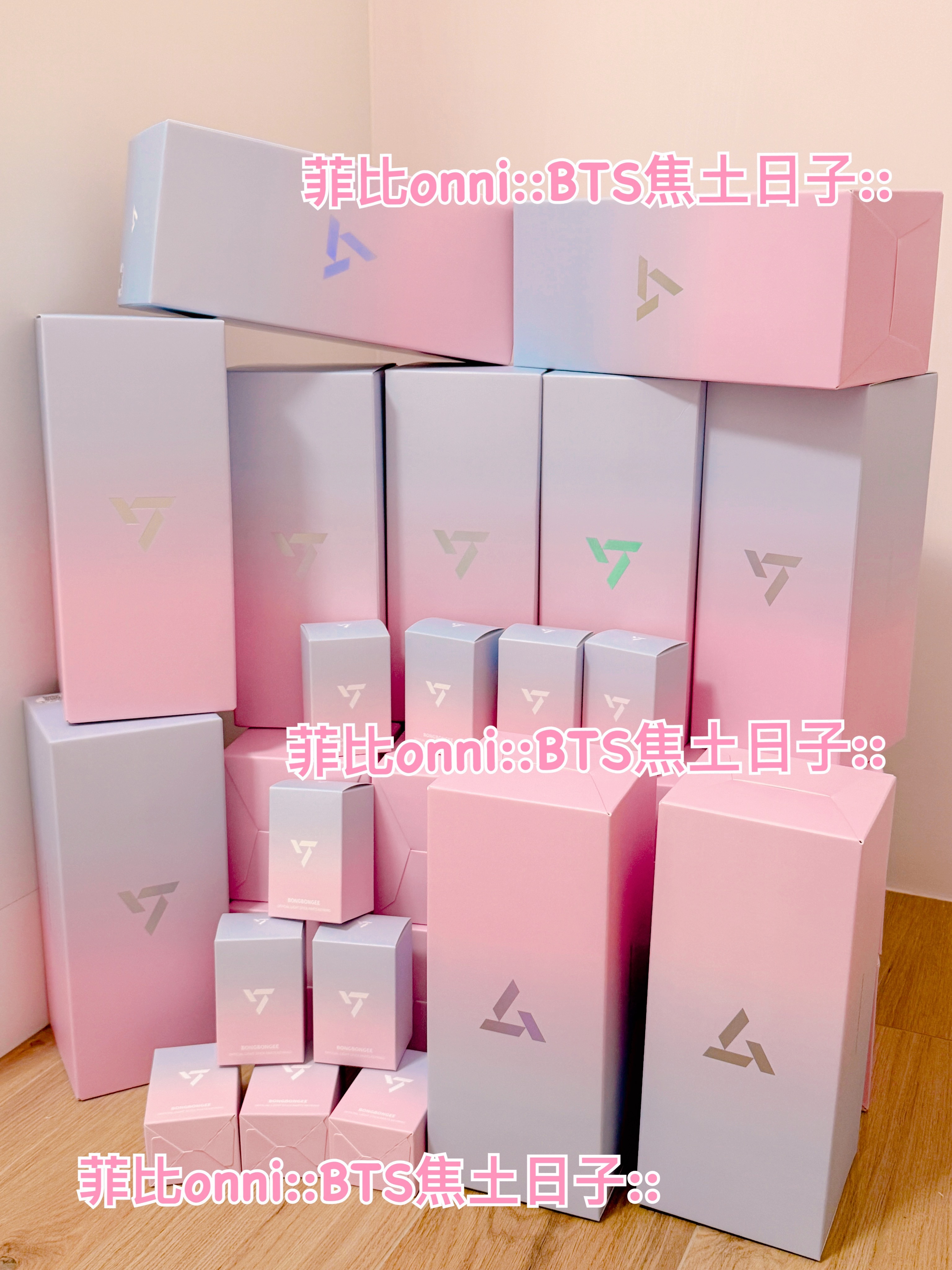 #Seventeen 十週年限定版克拉棒