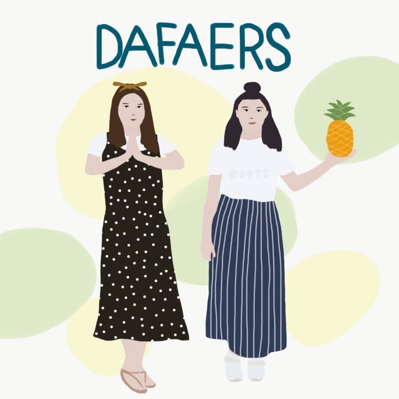 DAFAERS 客單下單處 P2