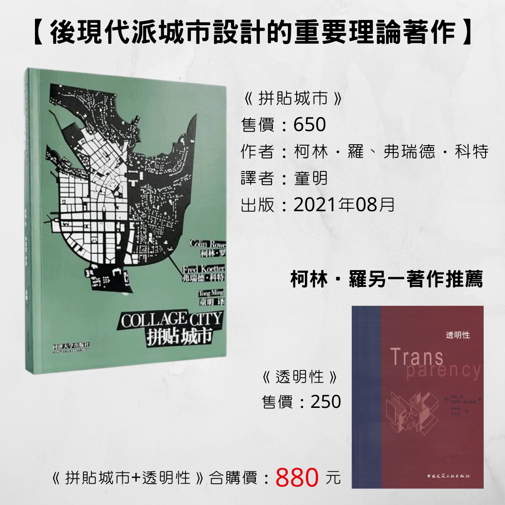 新品】每月到貨新書上架