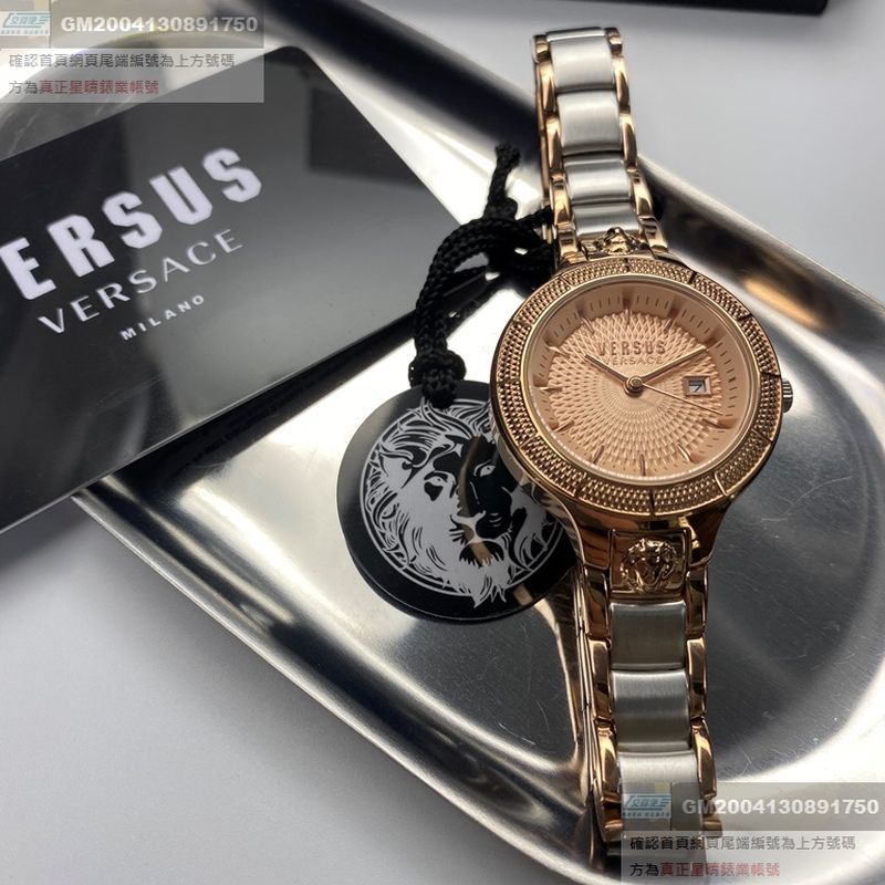 VERSUS VERSACE凡賽斯女錶,編號VV00001,32mm玫瑰金錶殼,金銀相間錶帶款