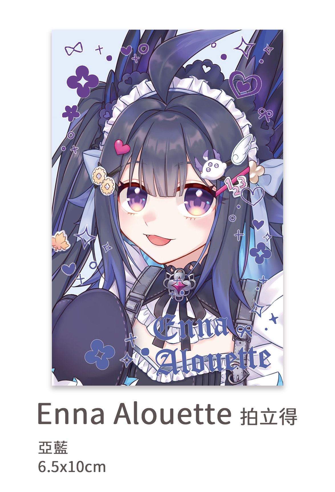 Enna 新衣裝 燙色拍立得