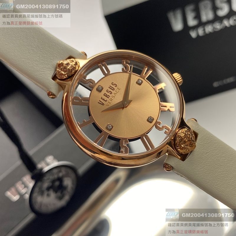 VERSUS VERSACE凡賽斯女錶,編號VV00002,36mm玫瑰金錶殼,白錶帶款