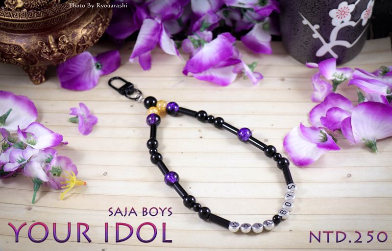 KPOP 獵魔女團｜Demon Hunters｜Your Idol｜Saja Boys 角色衍生手作手機掛繩／掛飾