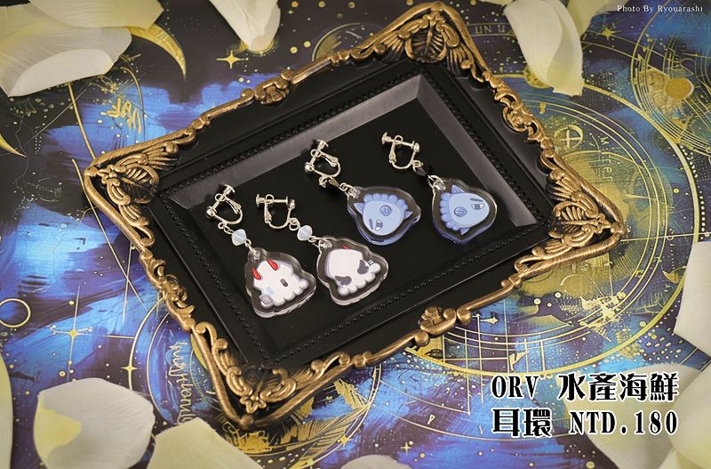 全知讀者視角 水產海鮮耳環