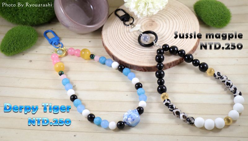 KPOP 獵魔女團－Derpy Tiger、Sussie magpie 角色衍生手作手機掛繩／掛飾