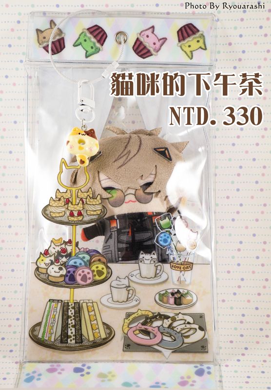 原創｜貓咪的下午茶 PVC娃包｜棉花娃｜透明袋｜Tea Time｜紙套娃｜饅頭娃