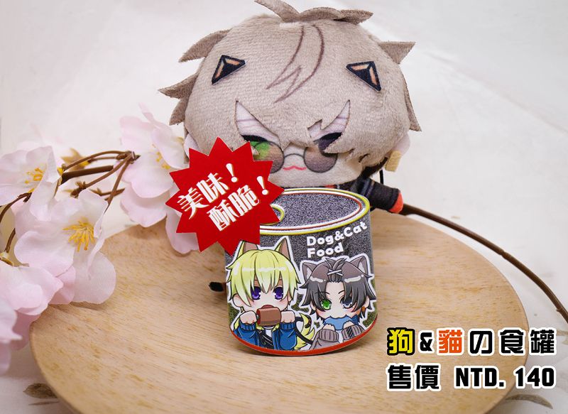 NIJISANJI EN｜Sonnyban｜NOCTYX｜金屬吧唧｜狗＆貓の食罐 金屬徽章