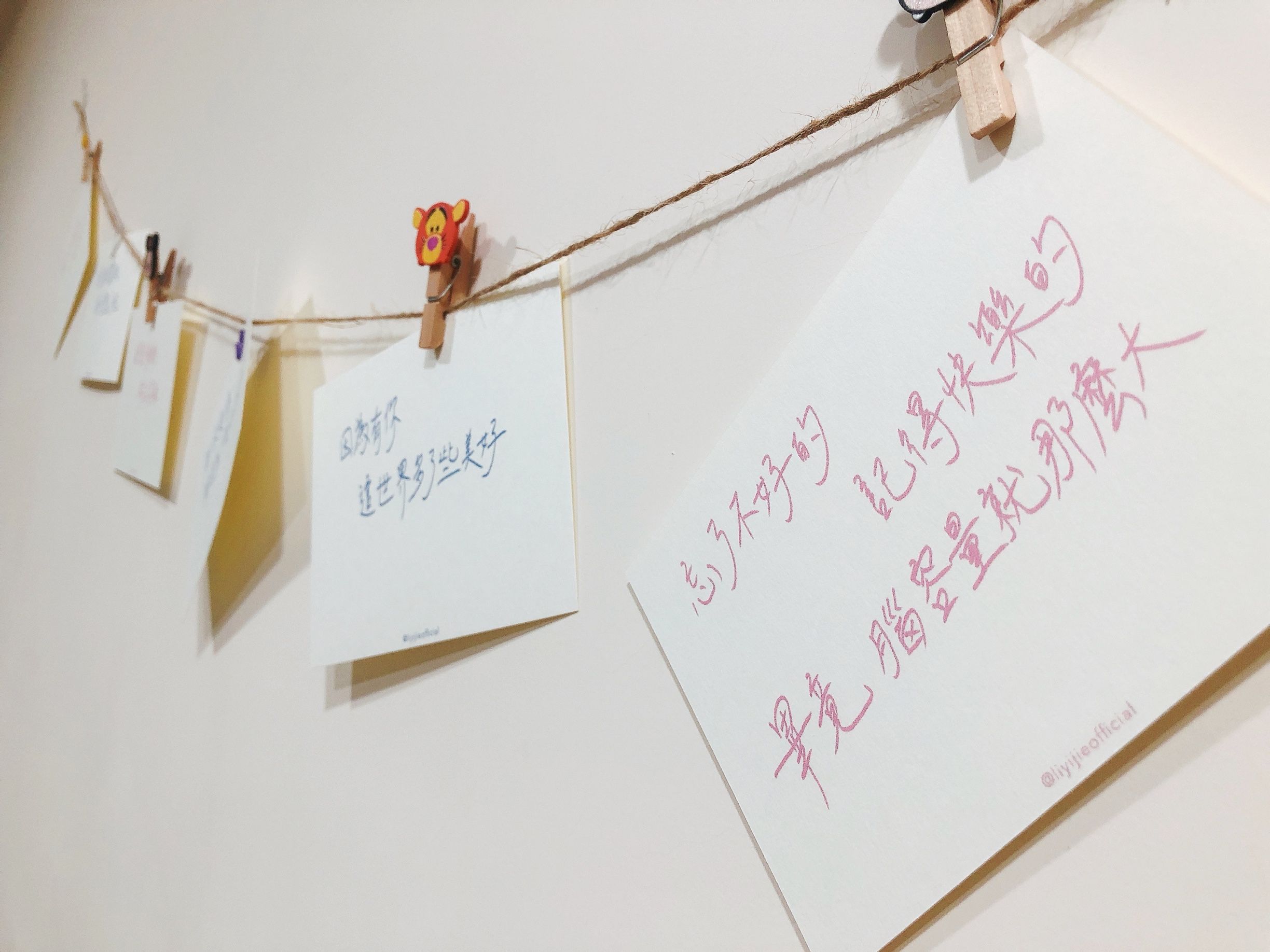 萬用卡片 — 有話直書 All in Words