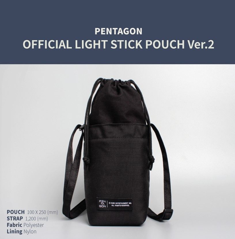 《預購》PENTAGON 官方 二代 手燈袋 OFFICIAL LIGHT STICK POUCH Ver.2