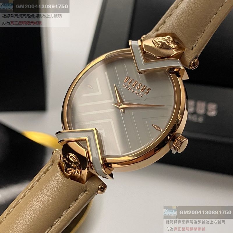 VERSUS VERSACE凡賽斯女錶,編號VV00003,34mm玫瑰金錶殼,米黃色錶帶款
