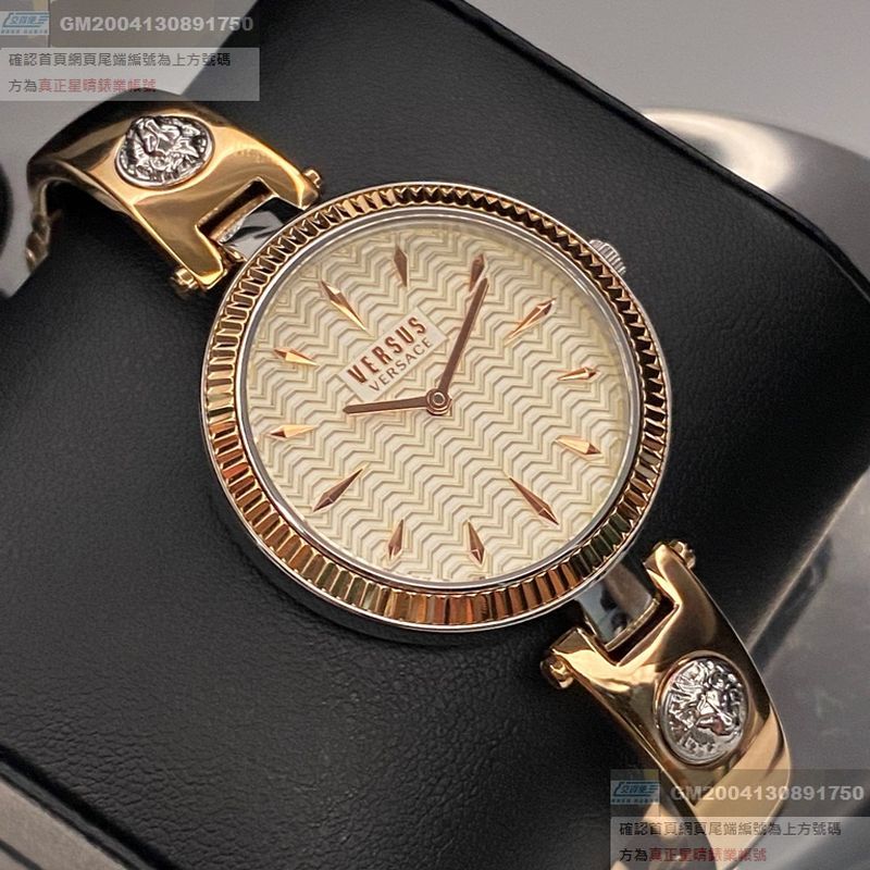 VERSUS VERSACE凡賽斯女錶,編號VV00004,34mm玫瑰金錶殼,玫瑰金色錶帶款