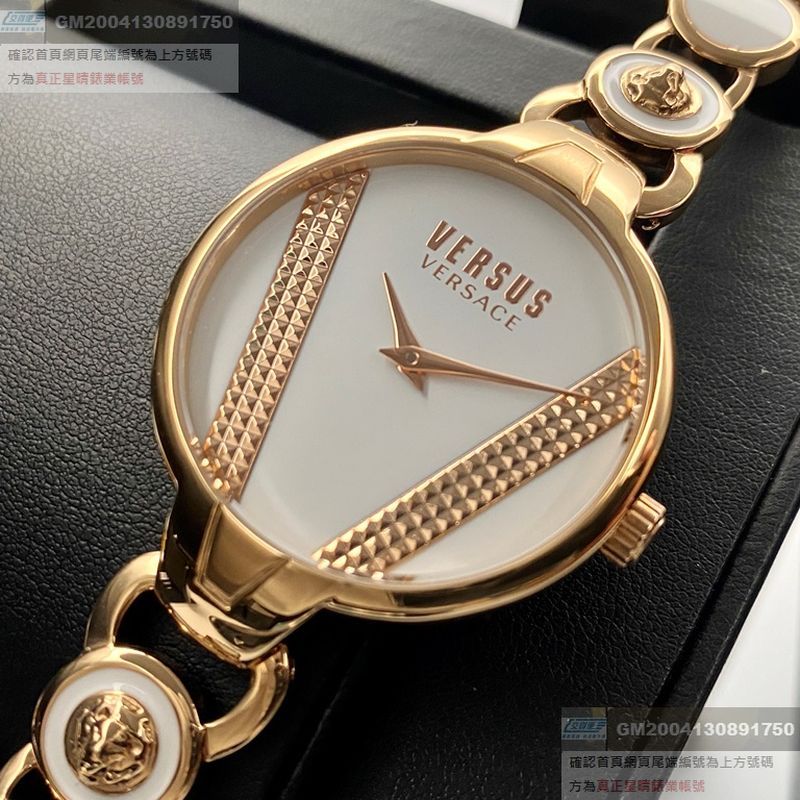 VERSUS VERSACE凡賽斯女錶,編號VV00007,36mm金色錶殼,金色, 白錶帶款