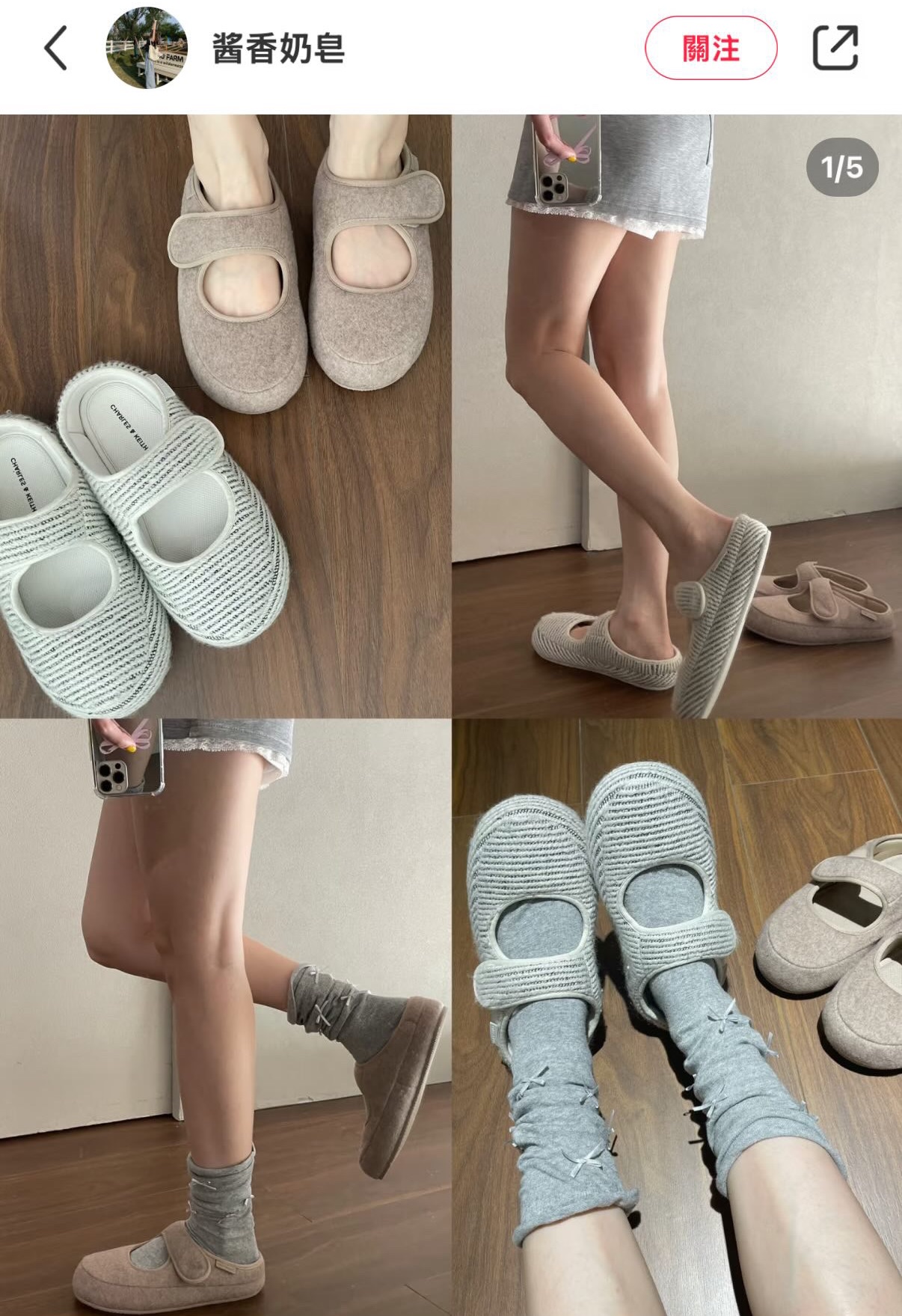 ￼【𝐆𝐢𝐫𝐥𝐬.𝐖𝐚𝐫𝐝𝐫𝐨𝐛𝐞新加坡小CK正品代購】Lumi 休閒厚底瑪莉珍鞋