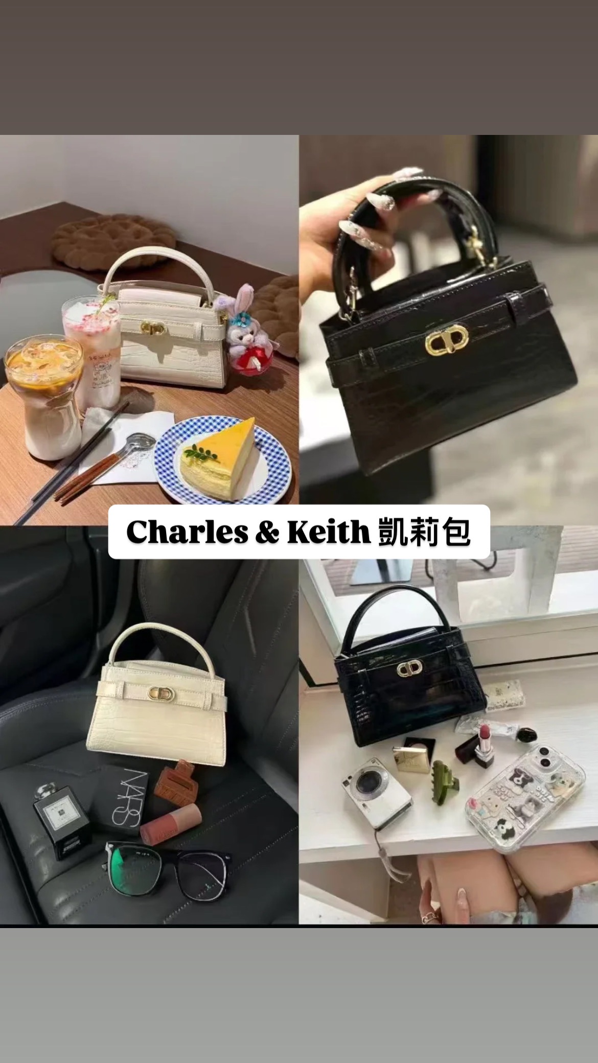 贈銀色禮袋✨【𝐆𝐢𝐫𝐥𝐬.𝐖𝐚𝐫𝐝𝐫𝐨𝐛𝐞新加坡小CK正品代購】限量新色鱷魚紋凱莉包