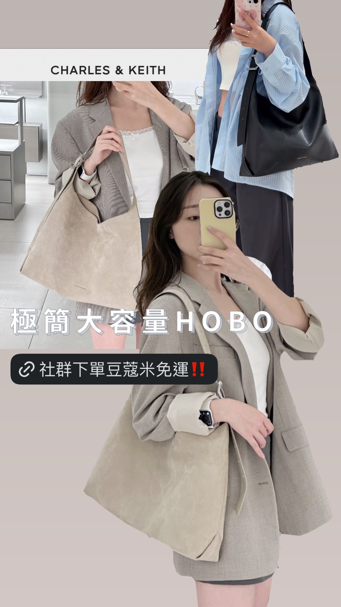 贈紙袋🇸🇬 小ck 超大容量‼️時尚極簡Hobo 托特包 流浪包