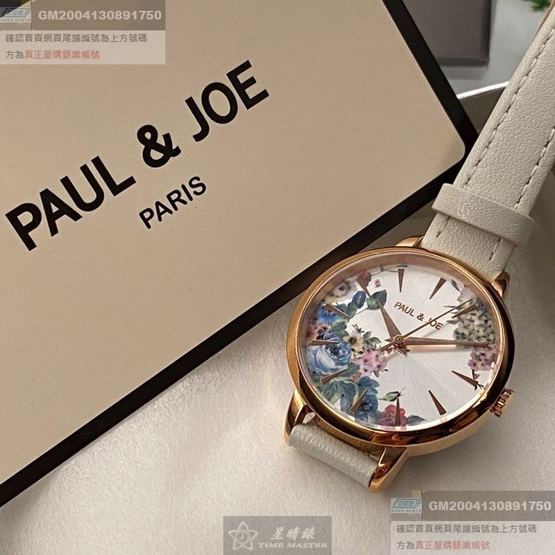 Paul ＆ Joe女錶,編號AB00001,30mm玫瑰金圓形精鋼錶殼,彩色花紋花紋錶面,白真皮皮革錶帶款
