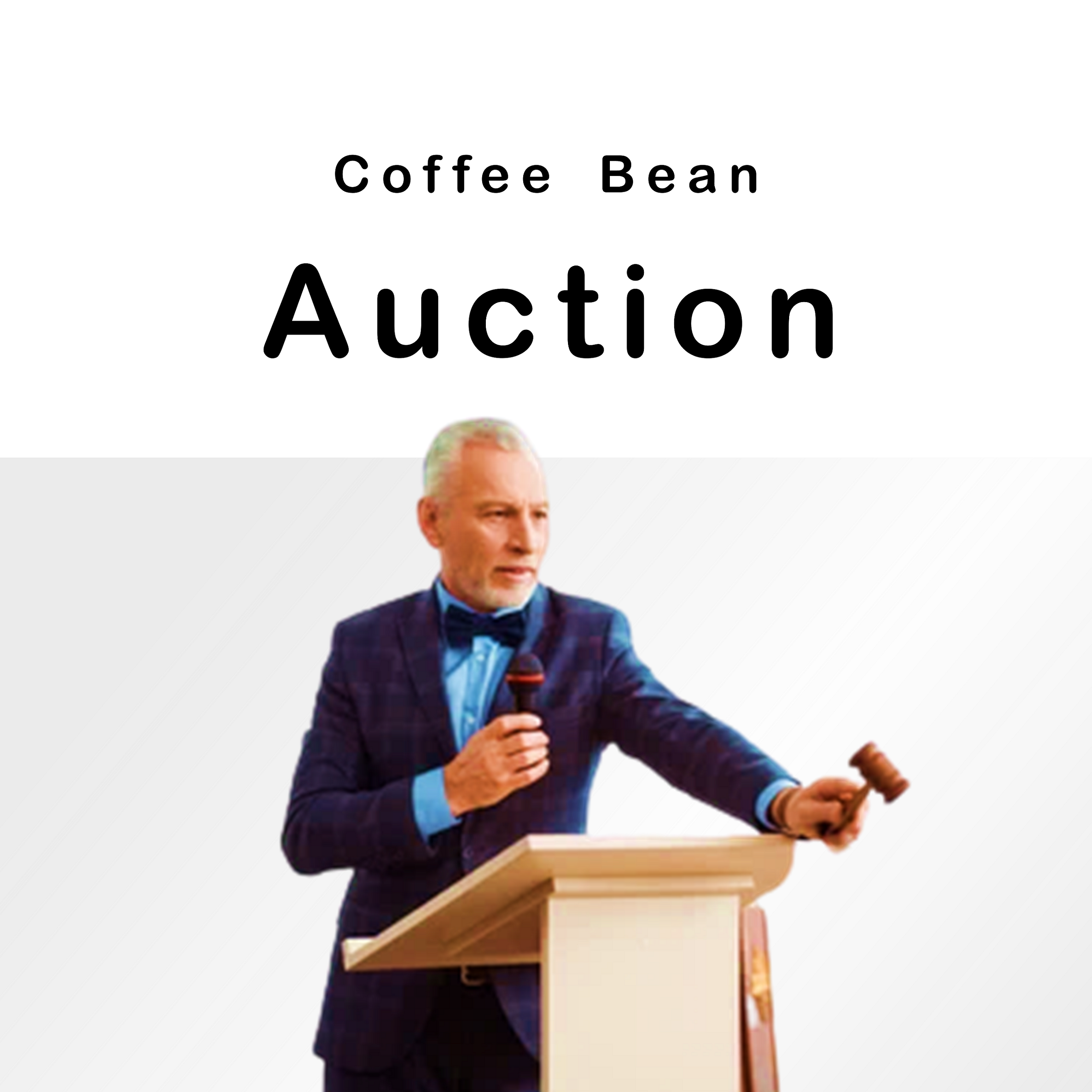 衣索比亞 耶加雪菲 萊麗莎村 競標 （蜂蜜酒厭氧日曬）