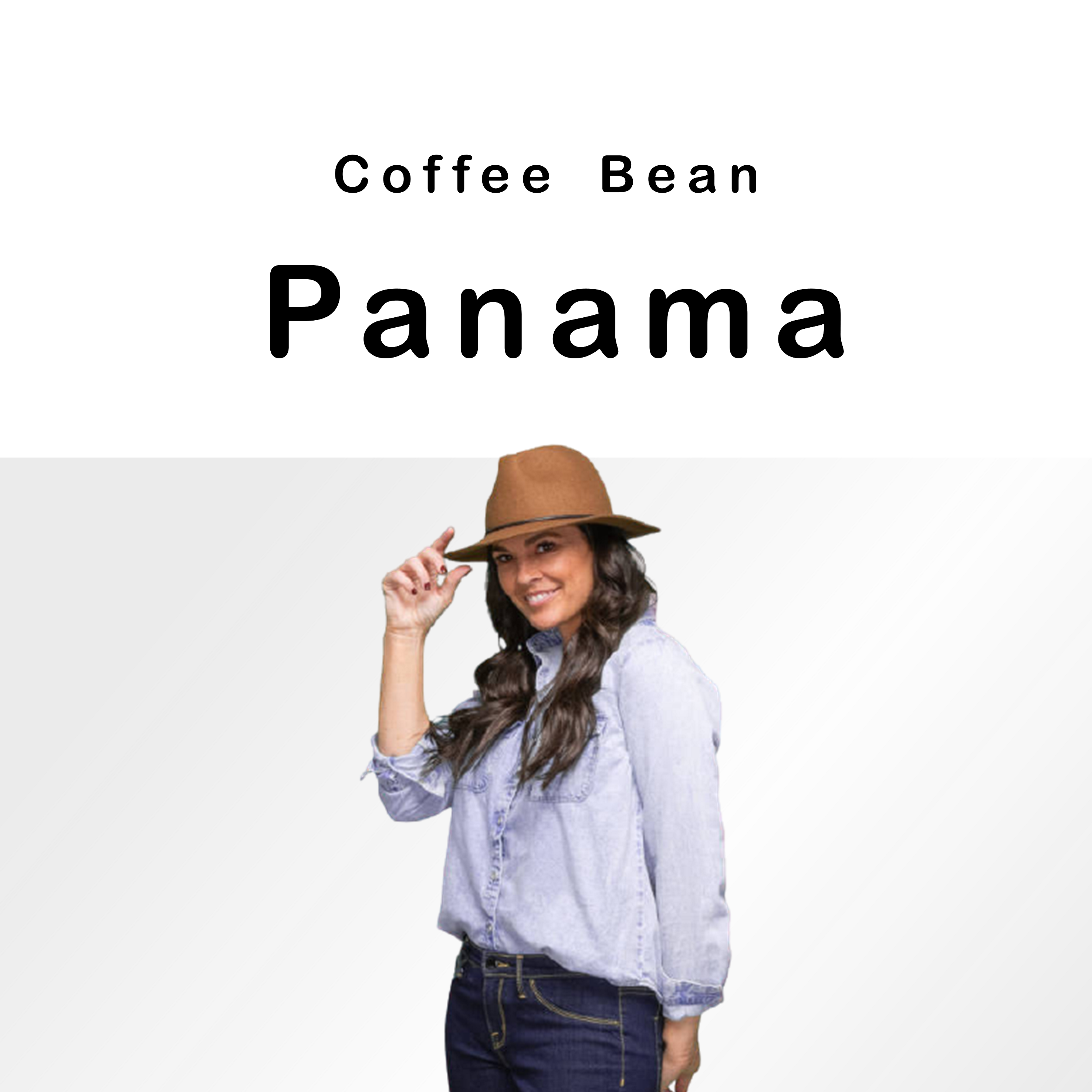 巴拿馬 凱薩路易斯 卡杜艾 （日曬）