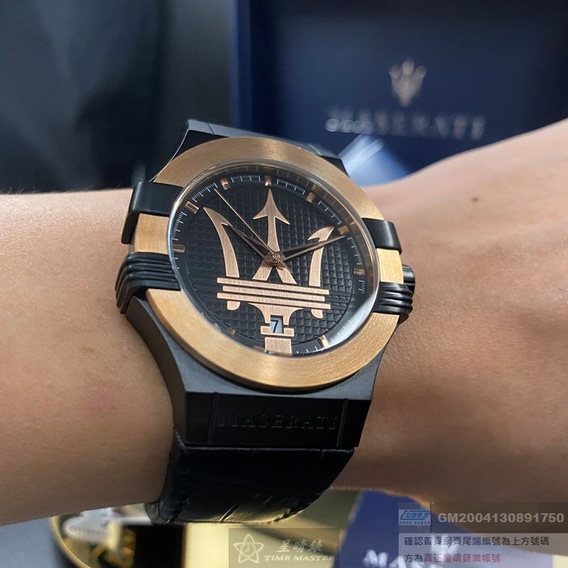 MASERATI瑪莎拉蒂男女通用錶,編號R8851108032,42mm玫瑰金, 黑錶殼,深黑色錶帶款