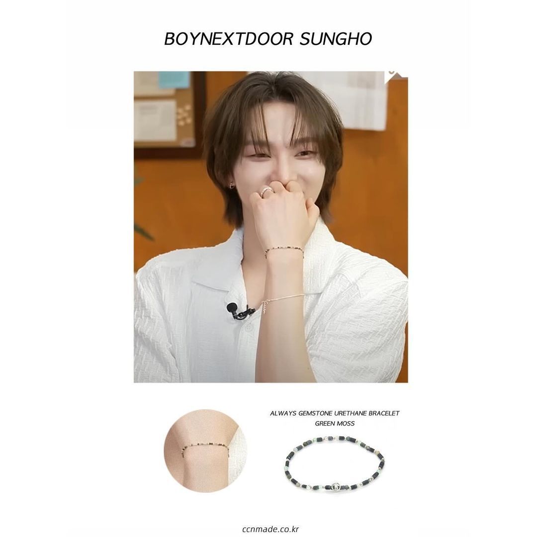 [BND] SUNGHO - ALWAYS GEMSTONE URETHANE BRACELET（內圍15-18公分）