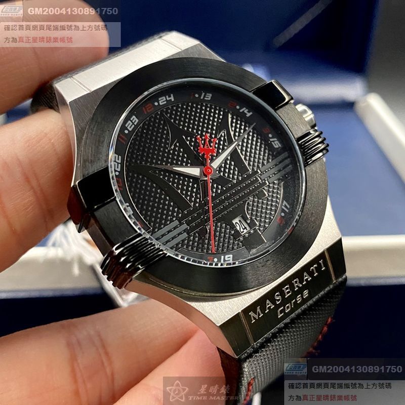 MASERATI瑪莎拉蒂男女通用錶,編號R8851108001,42mm銀錶殼,深黑色錶帶款