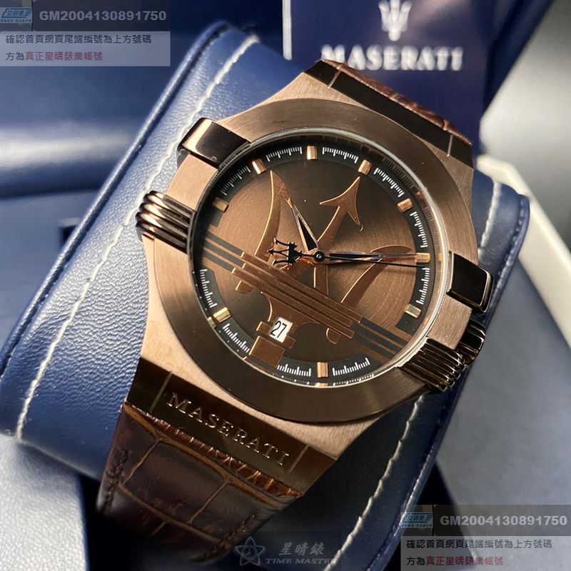 MASERATI瑪莎拉蒂男女通用錶,編號R8851108011,42mm古銅色錶殼,咖啡色錶帶款