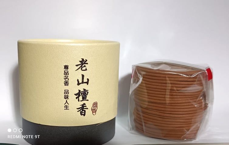 檀香盤香