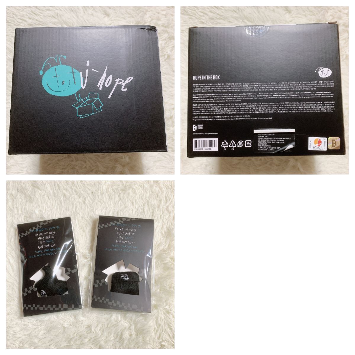 JACK IN THE BOX專輯周邊