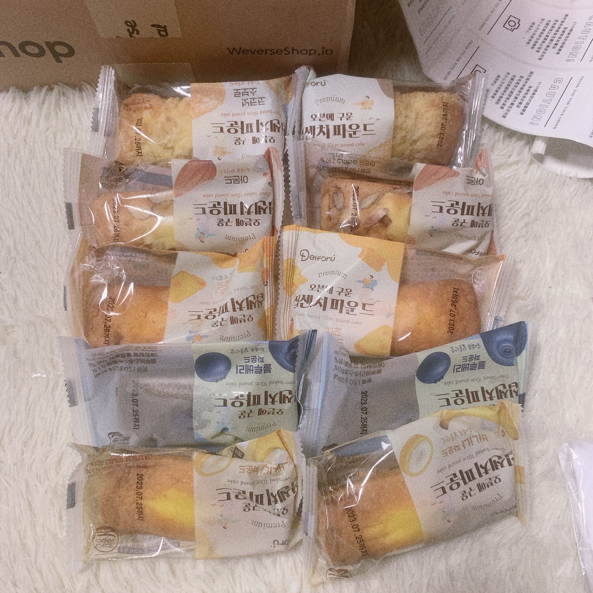 [Delforu] 10CM迷你磅蛋糕 綜合5入/10入