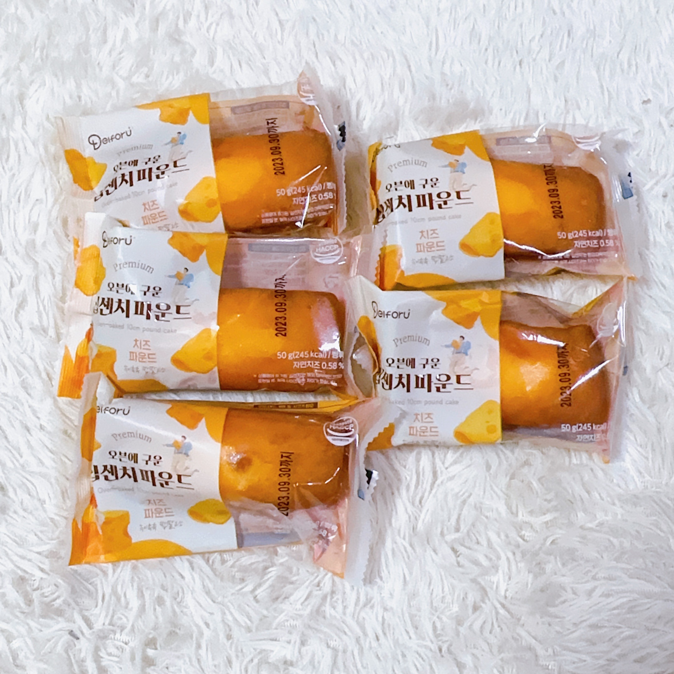 Delforu迷你磅蛋糕