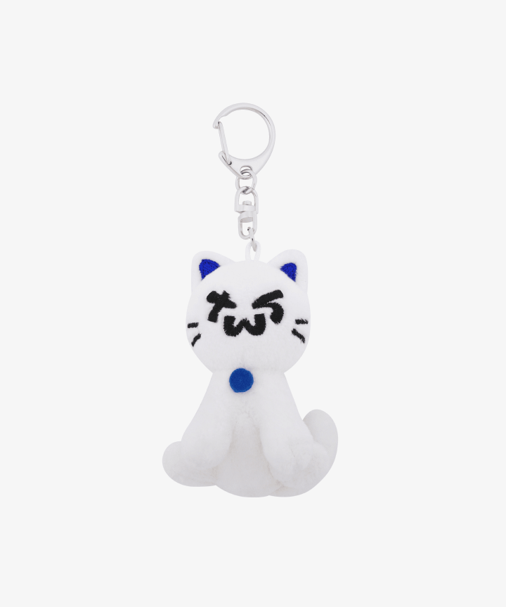 TWS PLUSH KEYRING