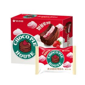 5月零食團現貨區