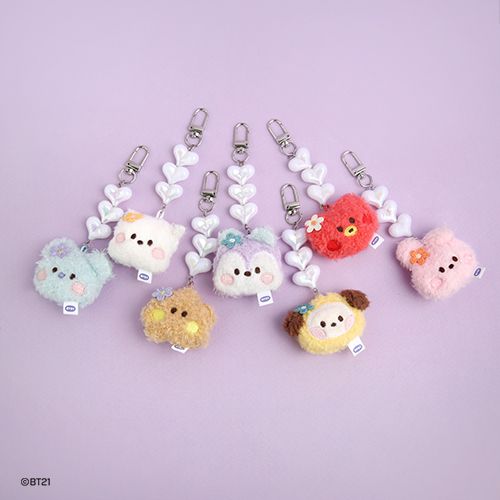 BT21 BEADS PLUSH KEYRING [FACE]