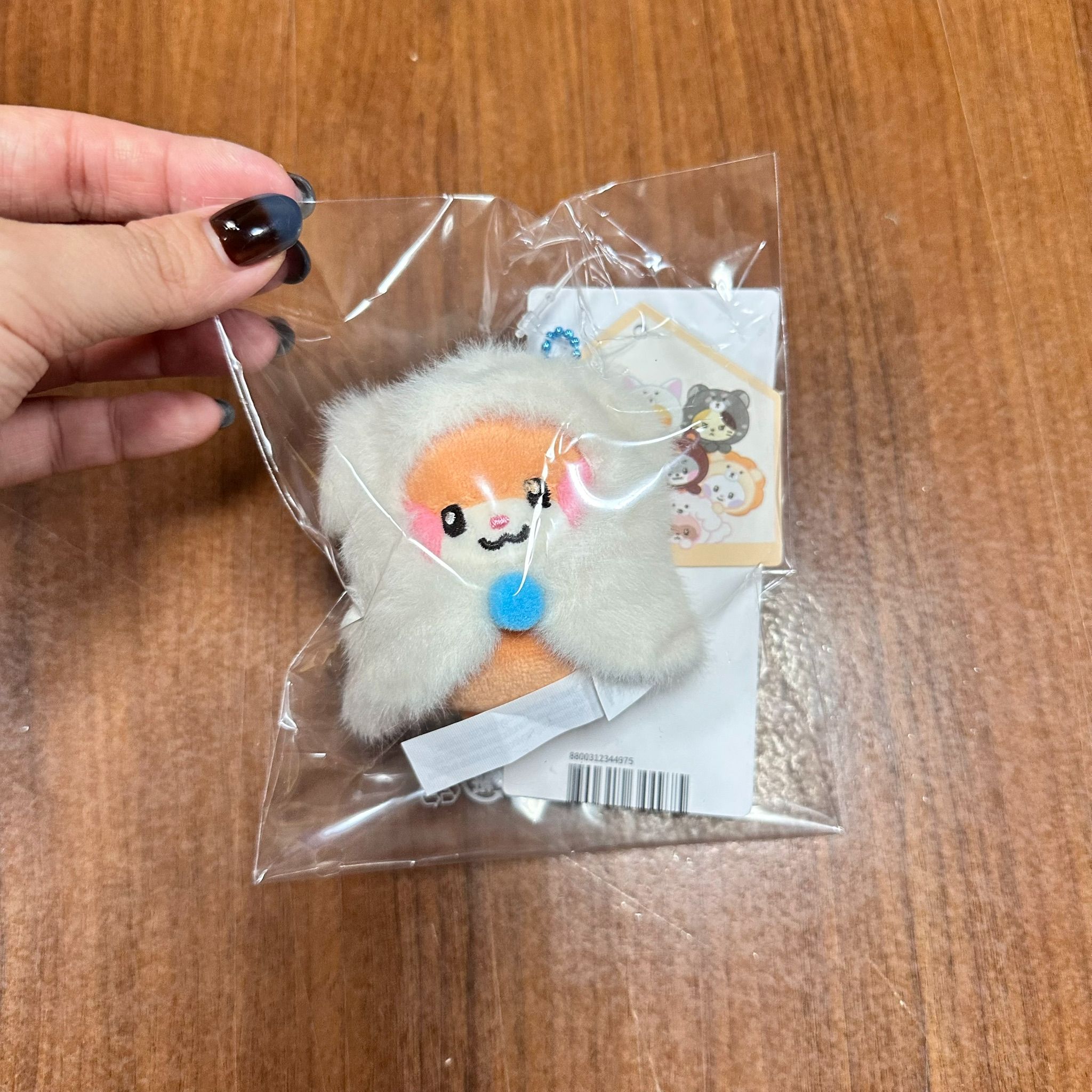 ZEROBASEONE zeroni MINI PLUSH KEYRING WONDERLAND