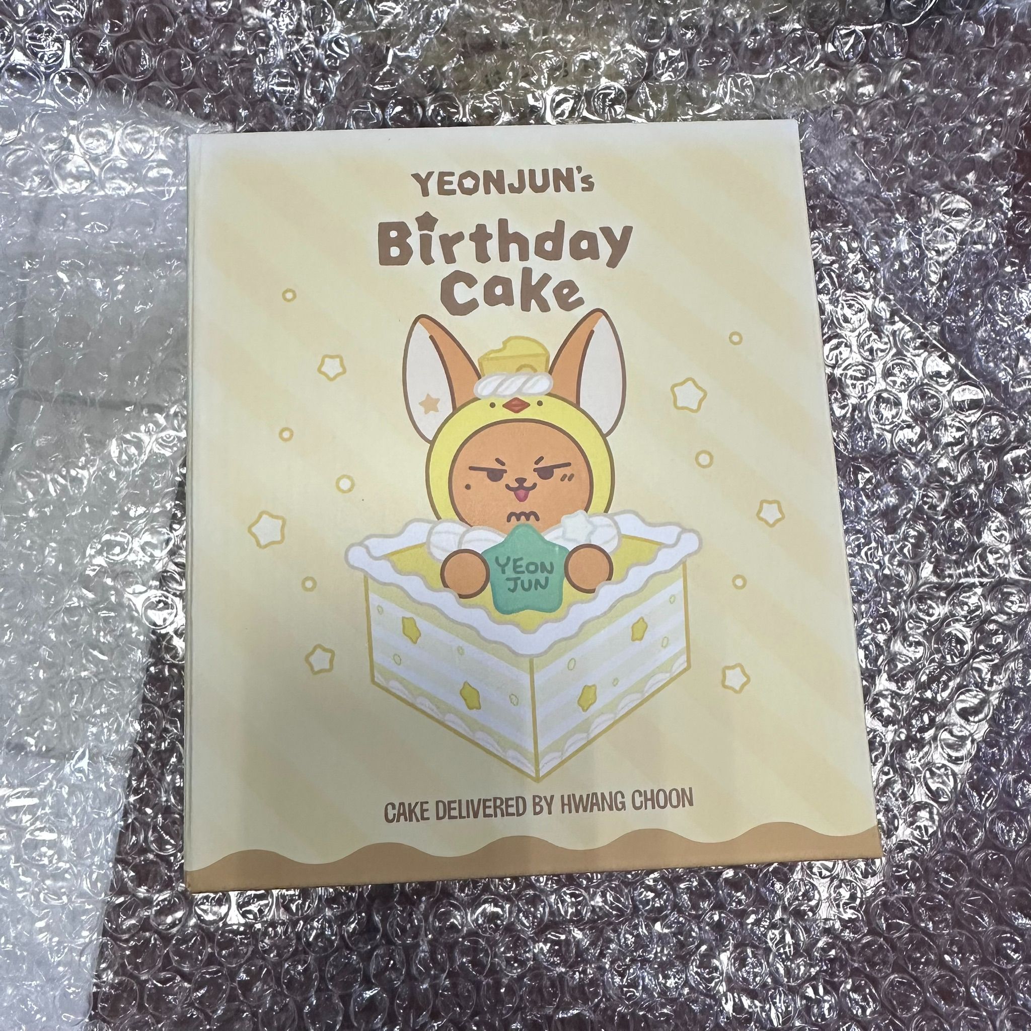 [YEONJUN] HWANG CHOON Cake Pouch