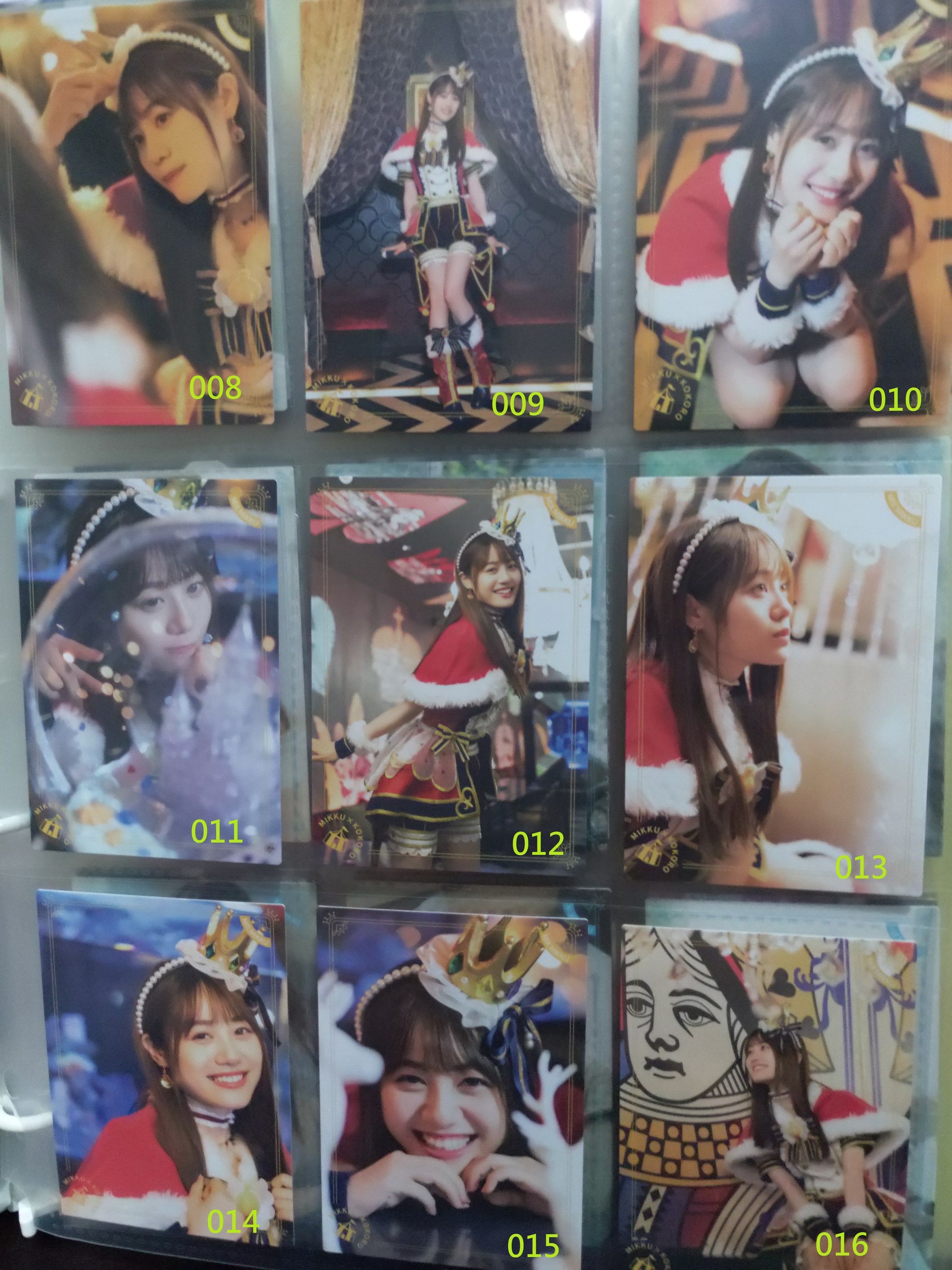 Voice Actor Card Collection VOL.05 みっくすみっく 收藏 卡片伊藤美来 KK系列N卡